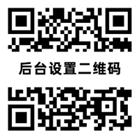 二区吃瓜网